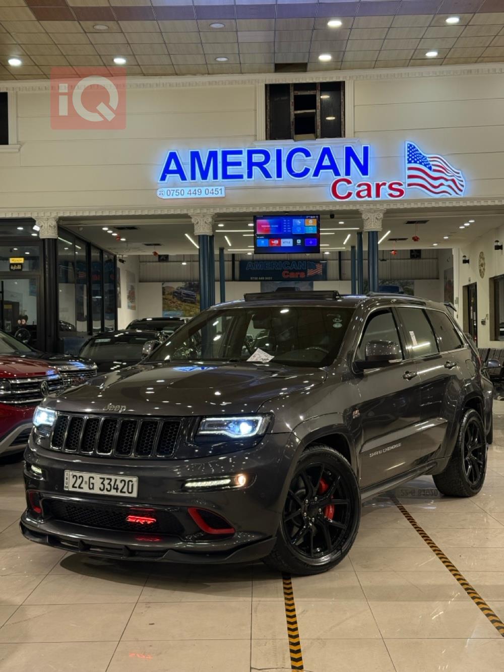 جيب جراند شيروكي